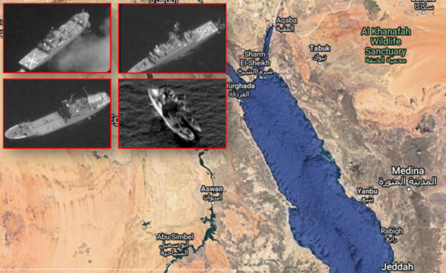 ספינות צבאיות איראניות בים האדום (צילום: דוברות משרד הביטחון)