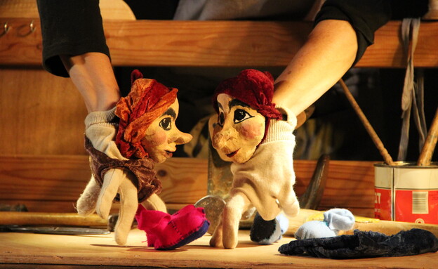 מה הלוז – 5.7-הצגות-תיאטרון בובות-הצגות לילדים- הסנדלרית (צילום: אפרת לבר , יחצ)