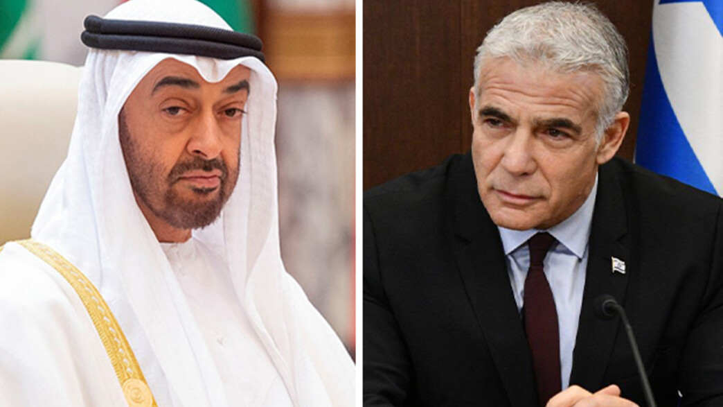 יאיר לפיד, מוחמד בן זאיד