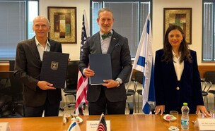 עמר בר לב, איילת שקד וסגן שגריר ארה"ב בישראל