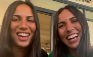 התאומות הזהות שהחליטו לעבוד על החתן (צילום: מתוך "חי בלילה",  קשת 12  )