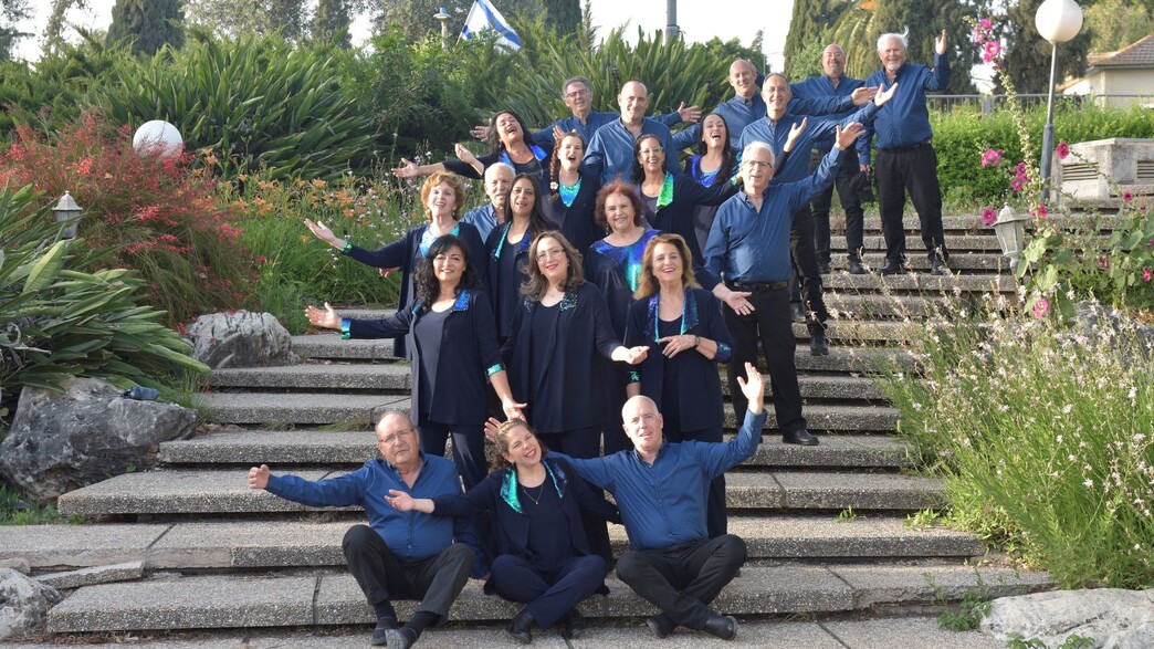 גבעטרון מוקטן  