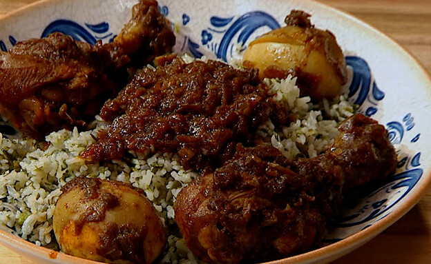 דורו וואט - מסטוול מוגס