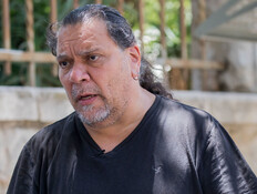 "להיות כלב המחמד שהולך אחריכם? קצת כבוד"