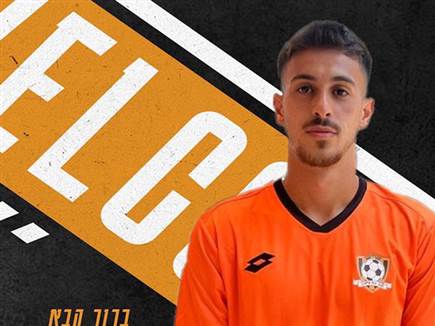 (באדיבות סקציה נס ציונה) (צילום: ספורט 5)