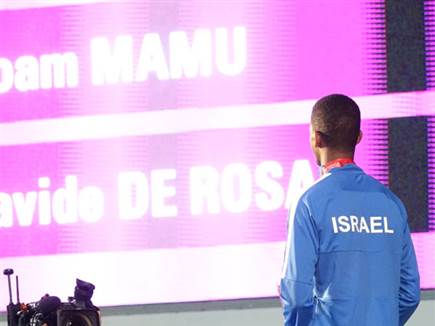 ממו. גאווה (מקסים דופלי)