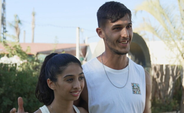 סיון אברג'ל והחבר עומר (צילום: n12)