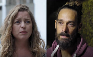 לימור ויינשטיין וליעד דון (צילום: מתוך "חתונה ממבט ראשון" עונה 5, קשת 12)