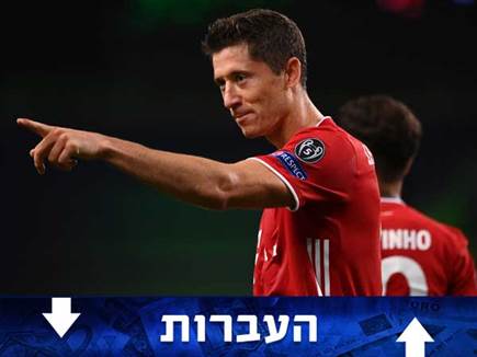 sportFive1207029 (צילום: ספורט 5)