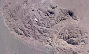 צילום לוויין של המתקן הגרעיני בפורדו, איראן (צילום: AP)