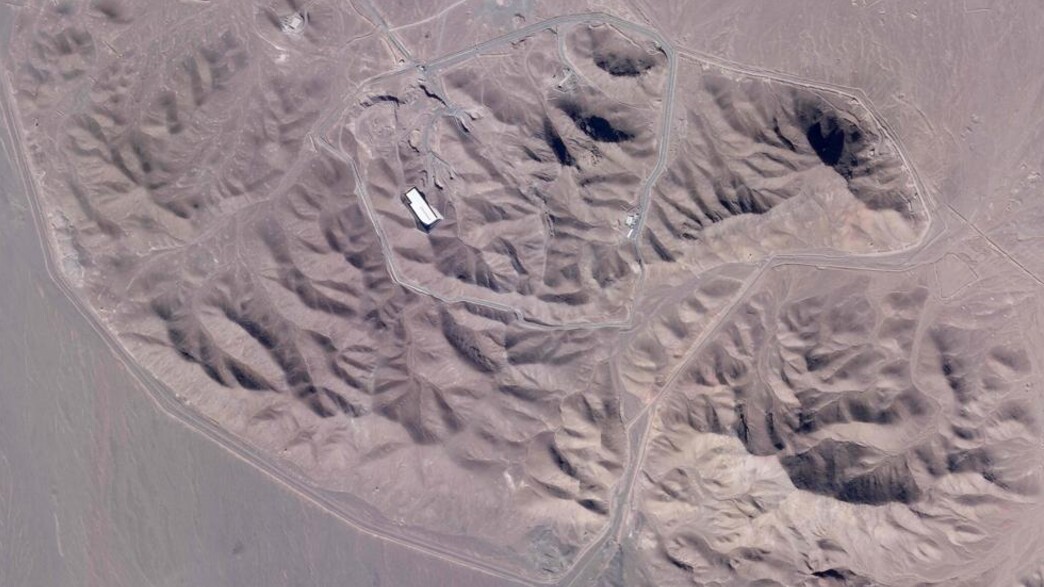 צילום לוויין של המתקן הגרעיני בפורדו, איראן