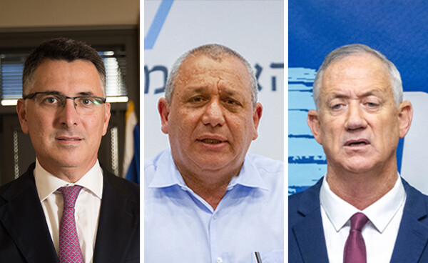 בחירות 2022: גנץ, איזנקוט, סער (צילום: N12/ פלאש 90)