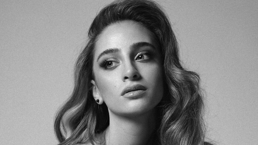 ואלרי חמאתי ואלרי חמאתי