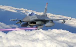 הנשק העתידי  (צילום: Lockheed Martin)