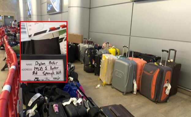 מזוודה אבודה בנתב"ג (צילום: Twitter | N12)