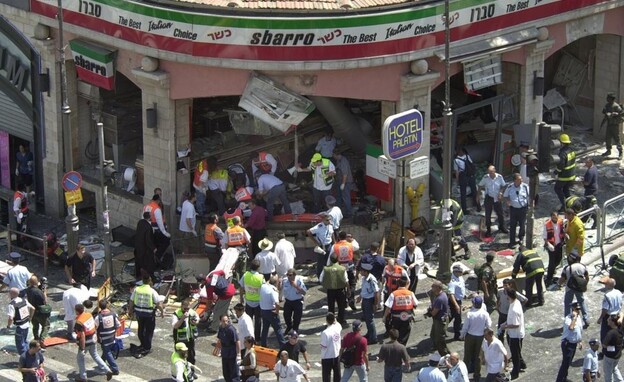 הפיגוע במסעדת סבארו, אוגוסט 2001 (צילום: ap)