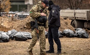 המלחמה באוקראינה (צילום: FADEL SENNA/AFP/GettyImages)