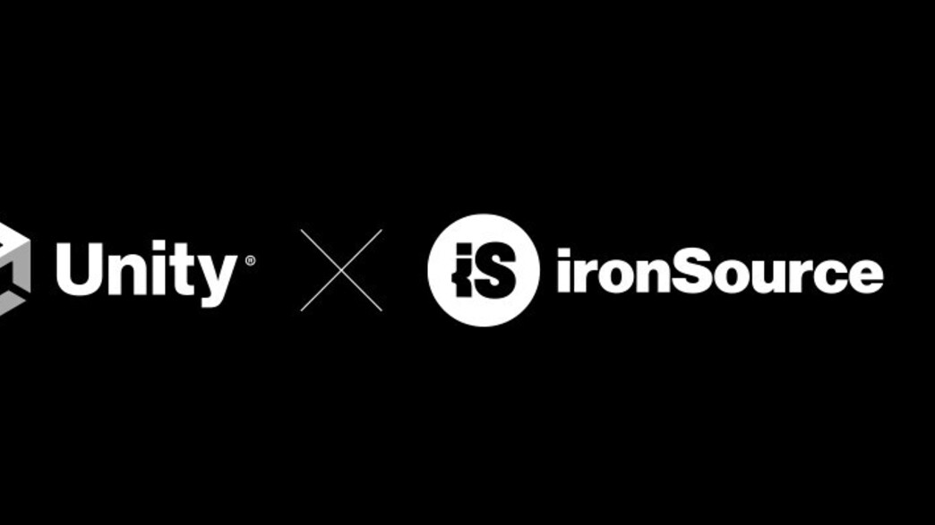 unity&אירון סורס  