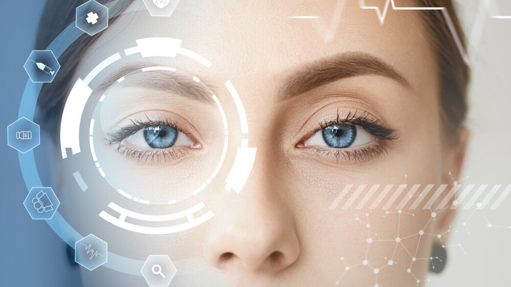 רפואת עיניים 