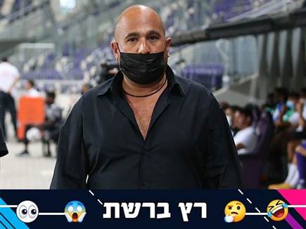 sportFive1207872 (צילום: ספורט 5)