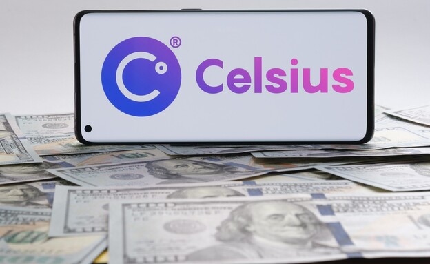 חברת צלזיוס, Celsius crypto company  (צילום: mundissima, shutterstock)