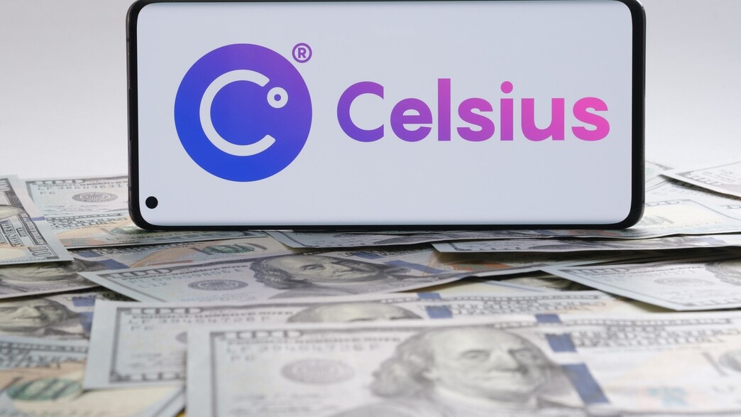 חברת צלזיוס, Celsius crypto company חברת צלזיוס, Celsius crypto company