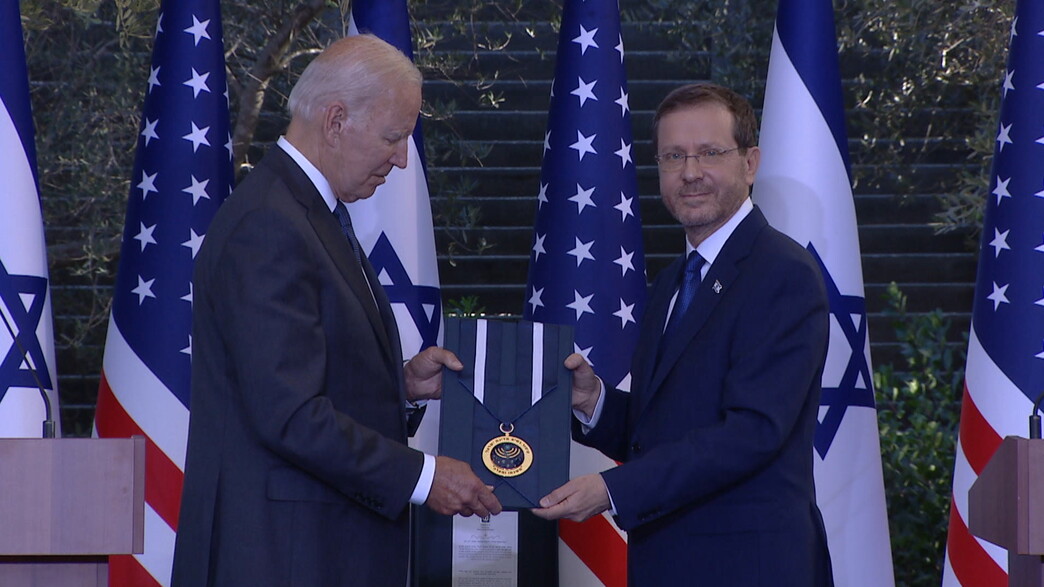 ביקור ביידן: הענקת עיטור הנשיא ביקור ביידן: הענקת עיטור הנשיא