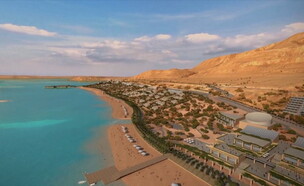 הדמיית פרויקט בקעת ים המלח (צילום: סרטון תדמית של חל"י ומשרד התיירות)