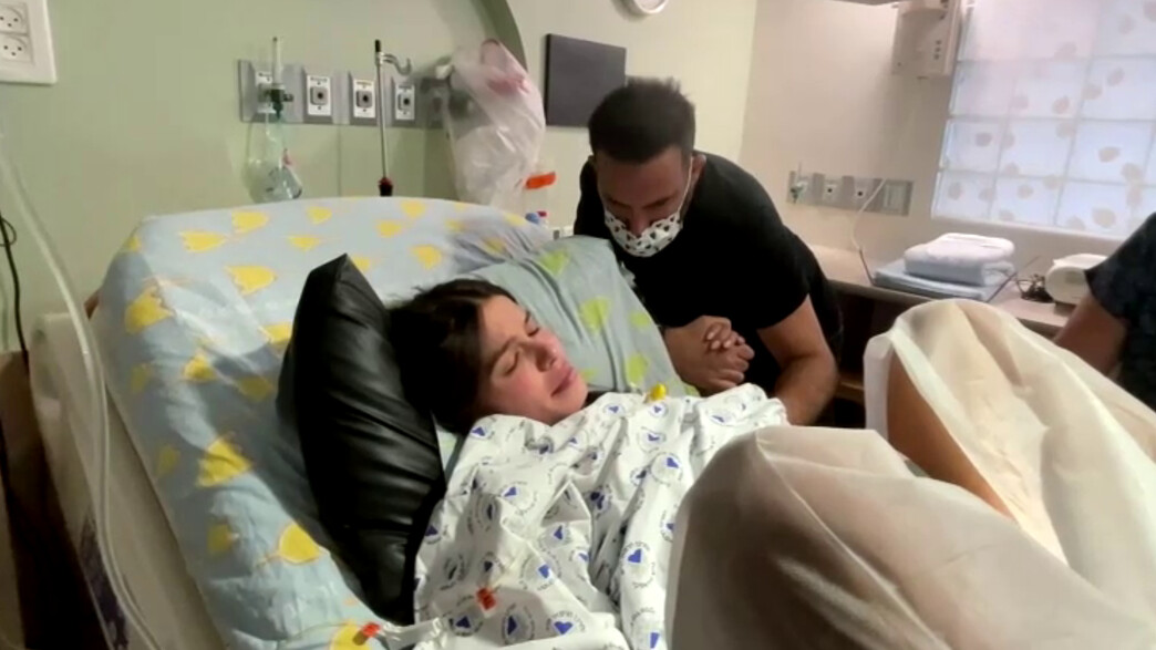 לידה מיכל הקטנה לידה מיכל הקטנה