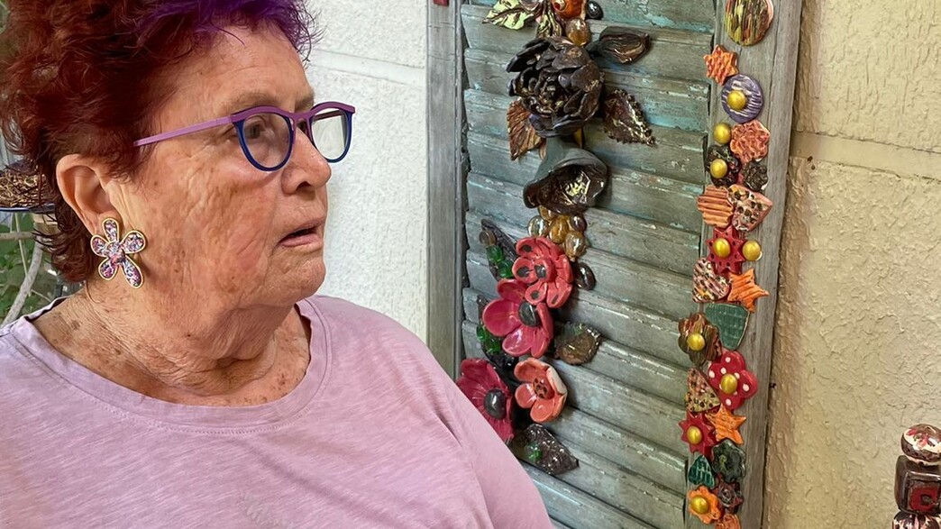 אורנה לשם תמרי