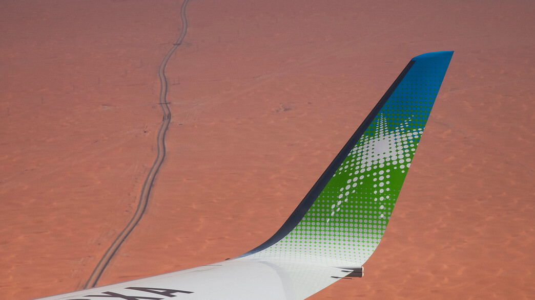 המדבר של ערב הסעודית המדבר של ערב הסעודית