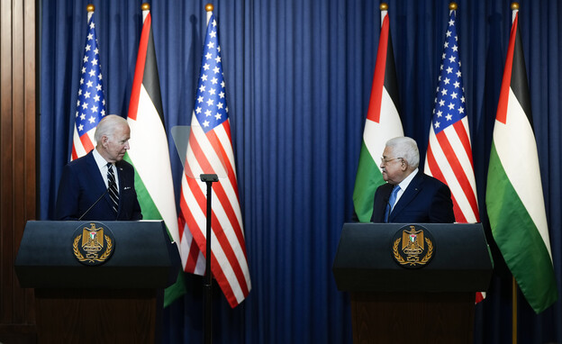 ביקור ביידן בישראל: אבו מאזן ונשיא ארה"ב (צילום: ap)