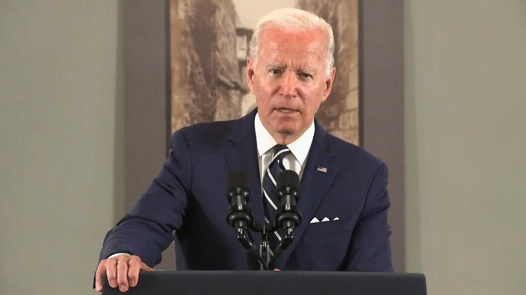 ביקור ביידן: ביידן בביה"ח אוגוסטה ויקטוריה ביקור ביידן: ביידן בביה"ח אוגוסטה ויקטוריה