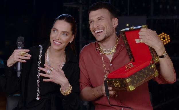 קופסת התכשיטים של בן אל