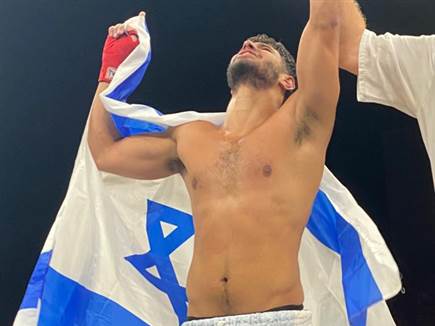 זהב כפול לישראל. משה