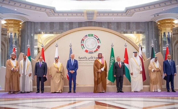 פסגת מנהיגי מדינות ה-GCC (צילום: רויטרס)
