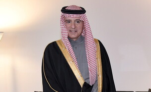 עאדל אל-ג'וביר, שר החוץ של סעודיה (צילום: רויטרס)