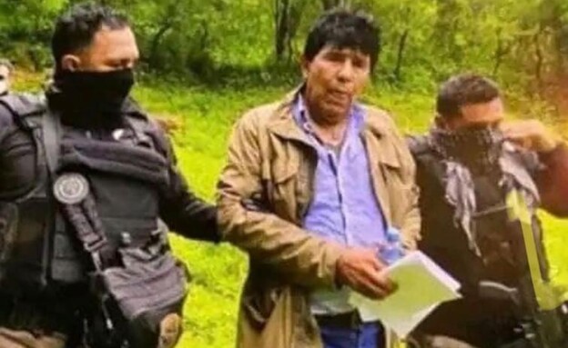 מעצר ברון הסמים רפאל קארו קינטרו (צילום: AP)