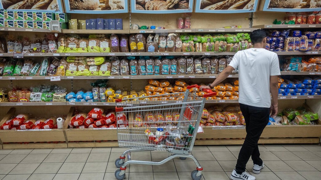 לחם, חלב, אינפלציה, סופר, קניות, חמאה, יוקר המחייה לחם, חלב, אינפלציה, סופר, קניות, חמאה, יוקר המחייה