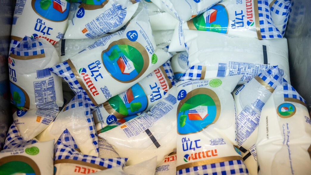 לחם, חלב, אינפלציה, סופר, קניות, חמאה, יוקר המחייה