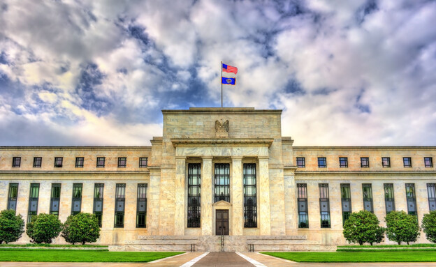 הבנק האמריקאי המרכזי  (צילום:  Leonid Andronov , shutterstock)