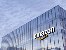 אמזון, amazon (צילום: askarim, shutterstock)