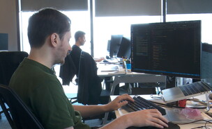 היי-טק (צילום: חדשות 12)