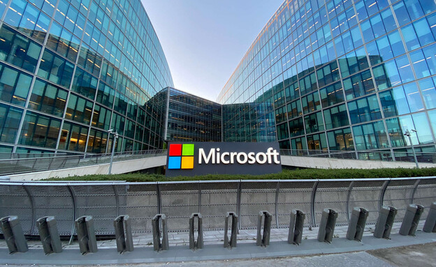 מיקרוסופט, Microsoft (צילום: JeanLucIchard, shutterstock)