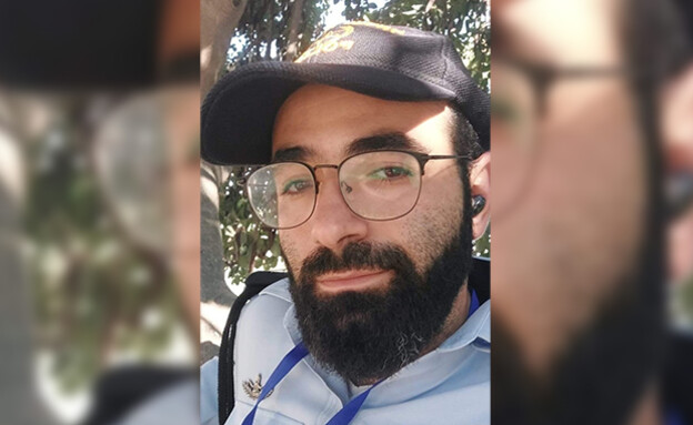 השוטר שנרצח רס