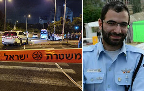 השוטר שנרצח רס"ר ברק משולם ז"ל (צילום: באדיבות המשפחה ודוברות המשטרה‎)