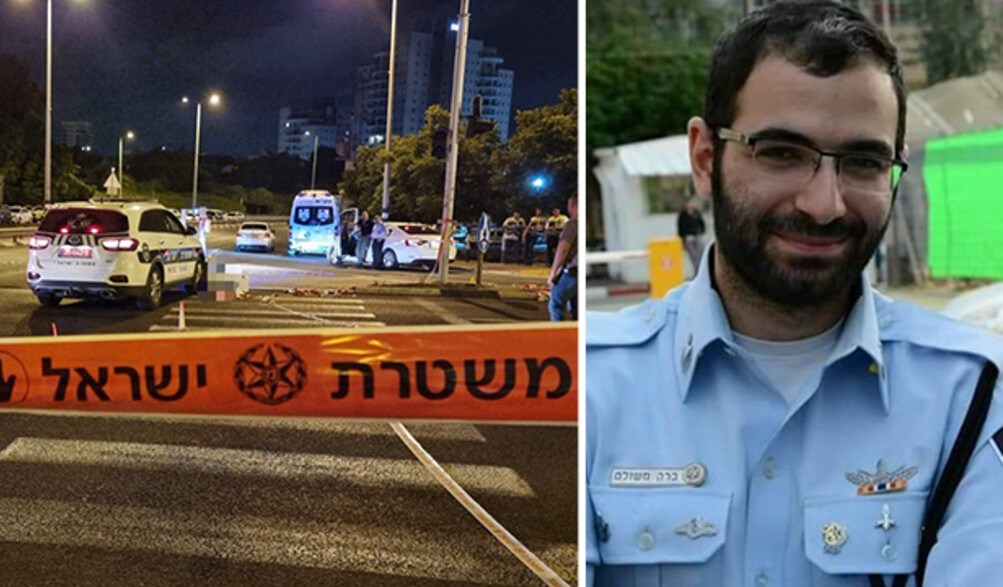 השוטר שנרצח רס"ר ברק משולם ז"ל השוטר שנרצח רס"ר ברק משולם ז"ל