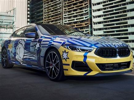 סדרה 8 בחתימת ג'ף קונס