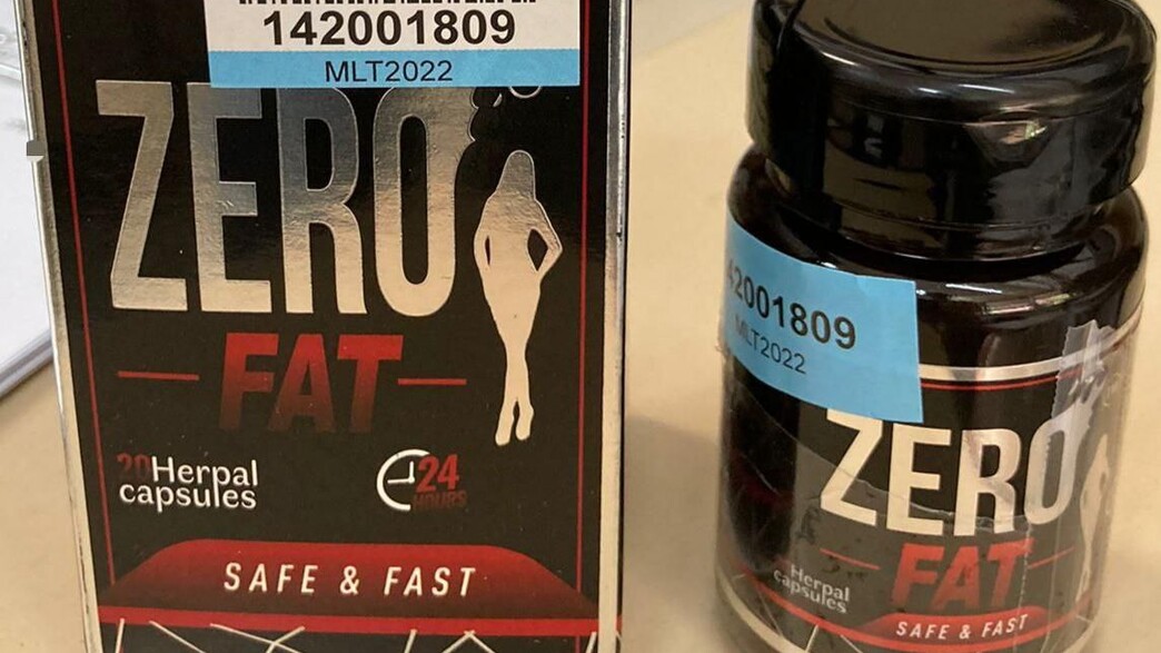 כדורי הרזייה זירו-פאט כדורי הרזייה זירו-פאט