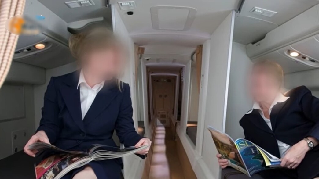 חדרי מנוחה סודיים לדיילות חדרי מנוחה סודיים לדיילות